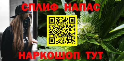дживик Бугуруслан