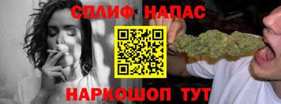 дживик Бугуруслан