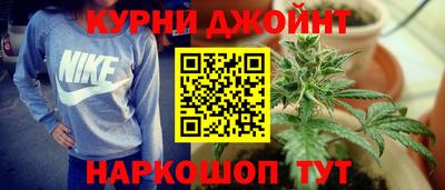 МДМА Бузулук