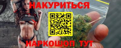 дживик Бугуруслан