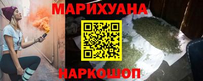 дживик Бугуруслан