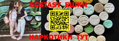 бошки Будённовск
