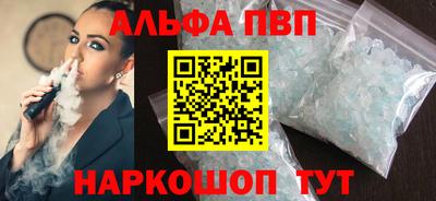 каннабис Гусь-Хрустальный
