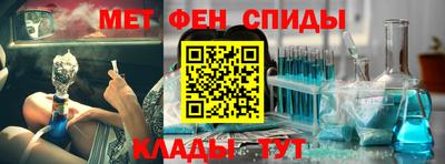 бошки Будённовск