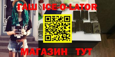 дживик Бугуруслан
