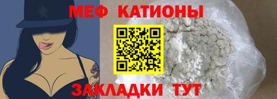 дживик Бугуруслан