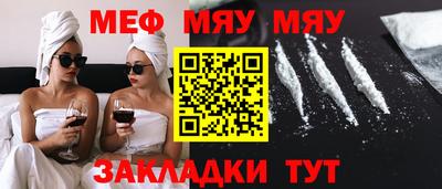 каннабис Гусь-Хрустальный