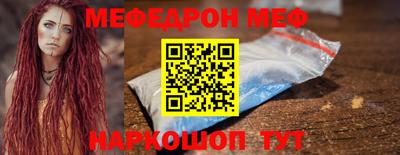 бошки Будённовск