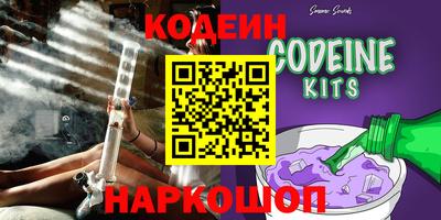 экстази Абакан
