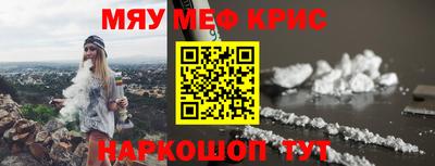 дживик Бугуруслан