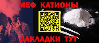 МДМА Бузулук