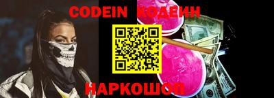 герыч Гусев