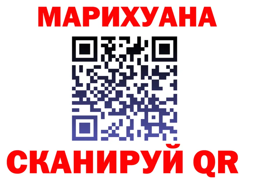 Cannafood марихуана онион даркнет hydra Кашира