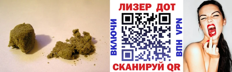 наркота  Кашира  ЛСД экстази кислота 