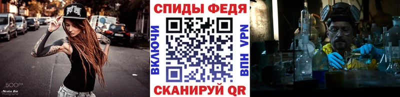 Первитин пудра  что такое   hydra рабочий сайт  Кашира 