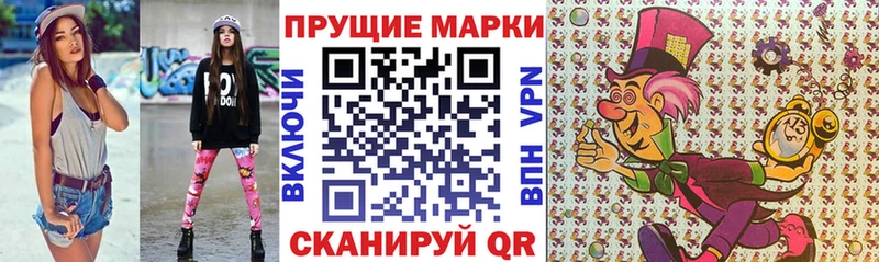 KRAKEN как войти  Кашира  Марки N-bome 1,8мг 